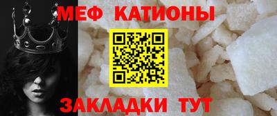 первитин Татарск