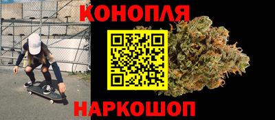 герыч Старая Купавна