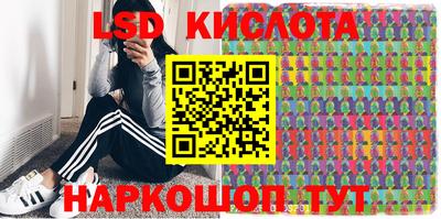 2c-b Среднеуральск