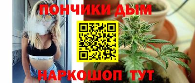 2c-b Среднеуральск