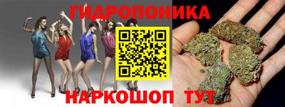 герыч Тара