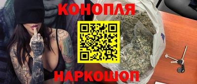 молекула духа Тулун