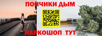 первитин Татарск