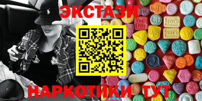 кокс Туймазы