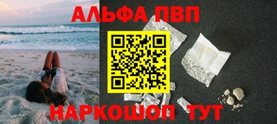 a pvp Тверь