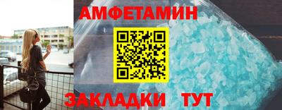 2c-b Среднеуральск