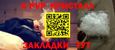 герыч Тара