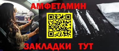 2c-b Среднеуральск