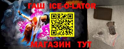 герыч Тара
