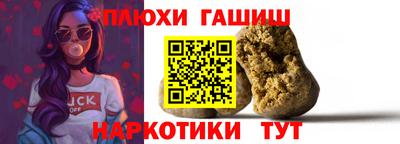герыч Тара