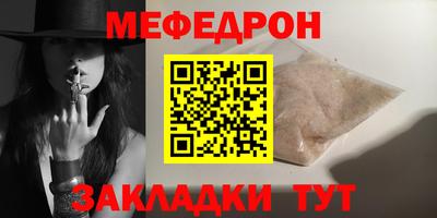 a pvp Тверь
